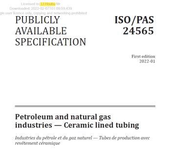 1683883287736273.png image.png